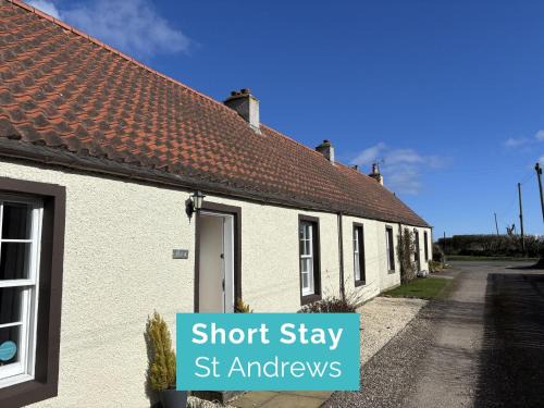 Jura Cottage - Peat Inn