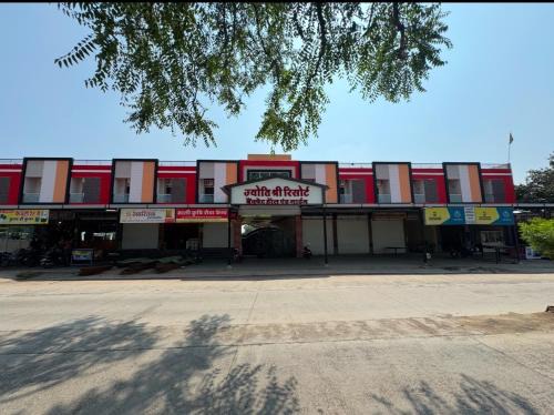 Jyoti Shree Resort