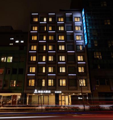K Hotels Taipei Linsen