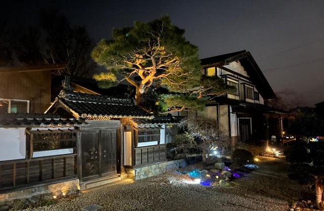 Kaburo no Niwa Grand Campsite - Vacation STAY 98272v