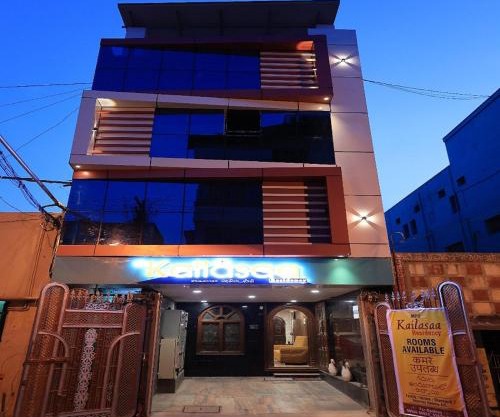 Kailasaa Residency