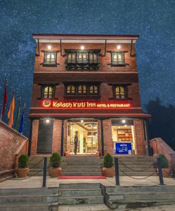 Kailash Kuti Inn