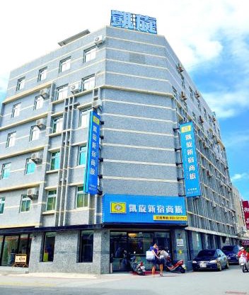 Kaishen Sinsu Hotel