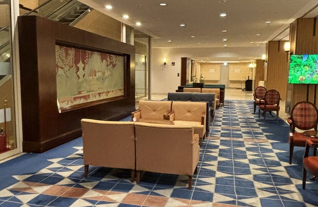 Kakogawa Plaza Hotel