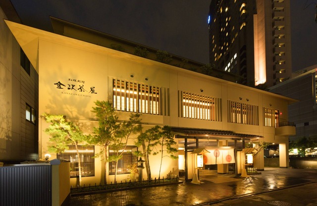 Kanazawa Chaya