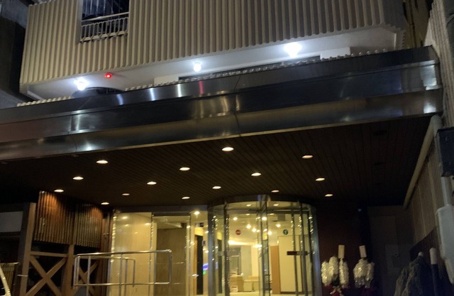 Kanazawa Frexhotel