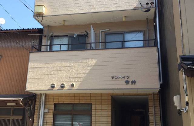 Kanazawa-Hachitabi Renri