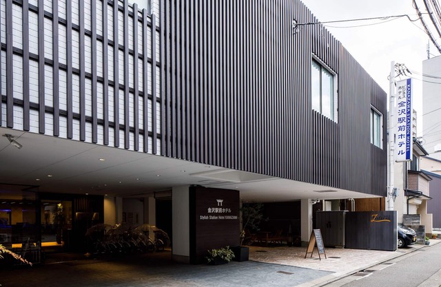Kanazawa Station Hotel