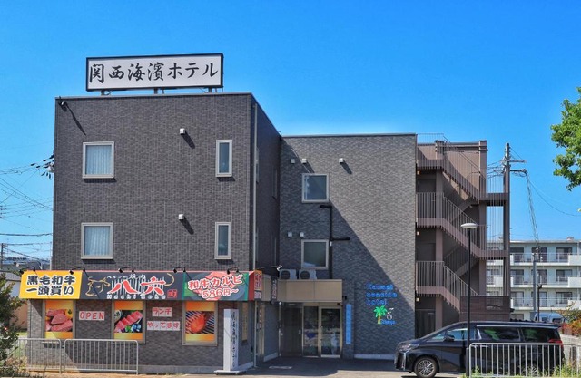 Kansai Seaside Hotel