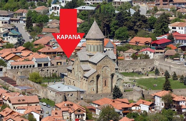 KAPANA