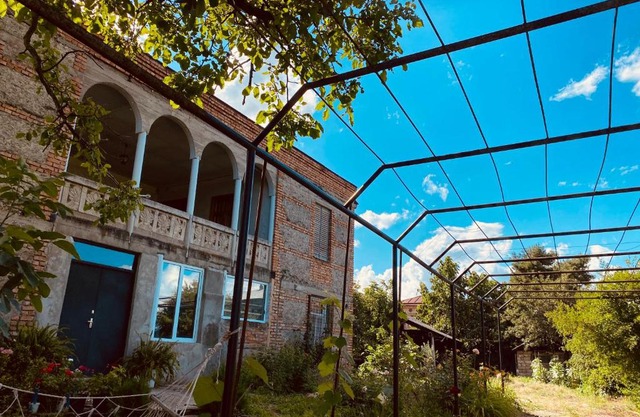 Karde House