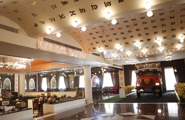 KARNAL HAVELI