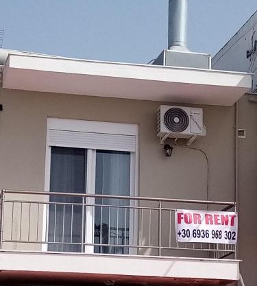 Katerina apartment