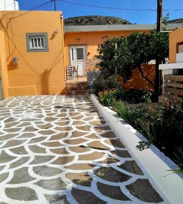 Katerina's House