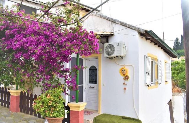 KATINA HOUSE