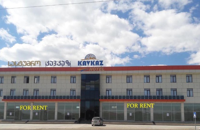 KavKaz Hotel & Restaurant
