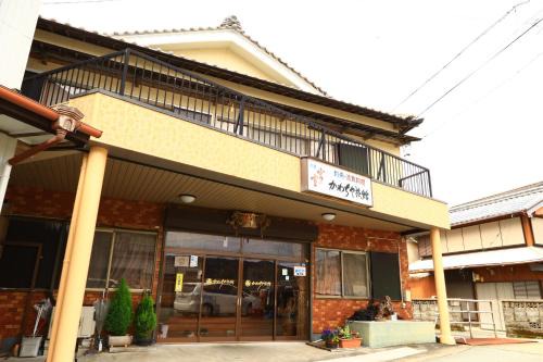 Kawachiya Ryokan
