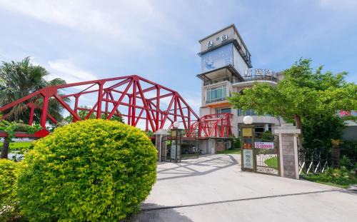 Kawada House Homestay