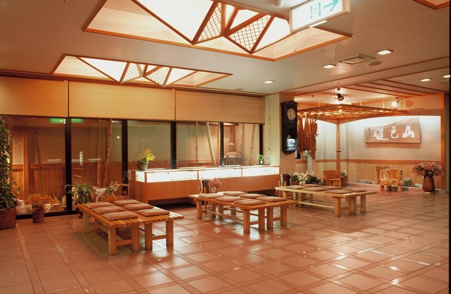 Kawayu Onsen Fujiya