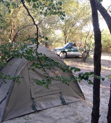 Kayubo Campsite