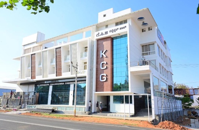 KCG Residency