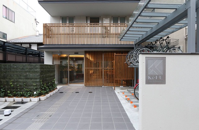 Kefu Stay & Lounge