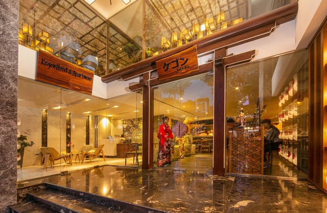 Kegon Hotel