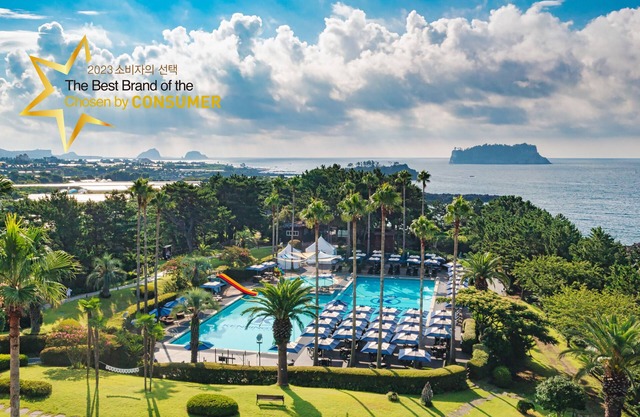 Kensington Resort Seogwipo