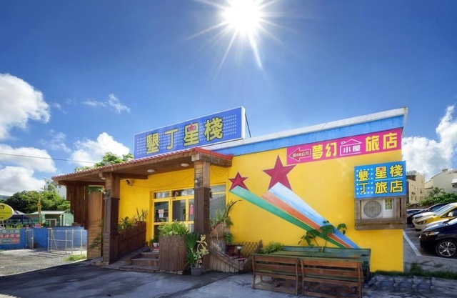 Kenting Star Inn