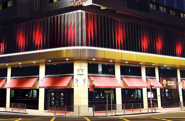 Kew Green Hotel Wanchai HK