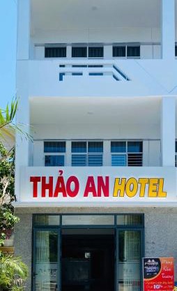 Khách sạn Thảo An