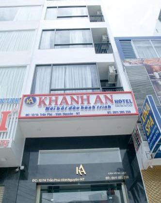 Khánh An Hotel