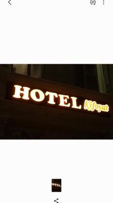 Kifoyat Hotel