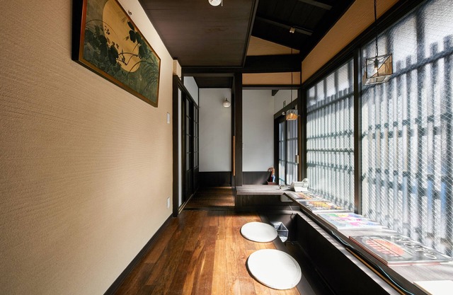 Kikyo-an