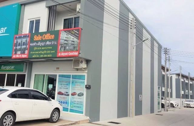 Kim Lung Airport Hotel