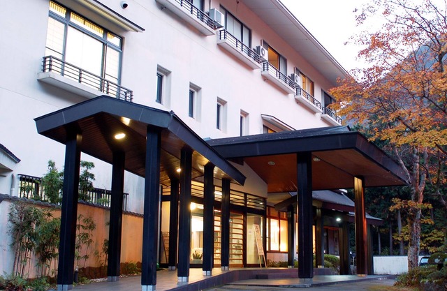 Kinokuniya Ryokan