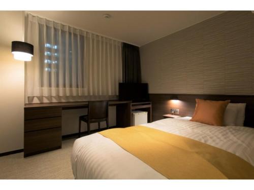 KITA HOTEL - Vacation STAY 69748v