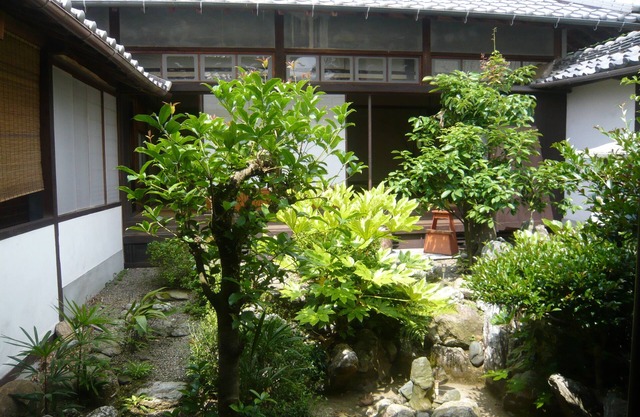 Kitamineyama Gotsuan