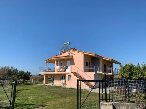 Kite Apartment