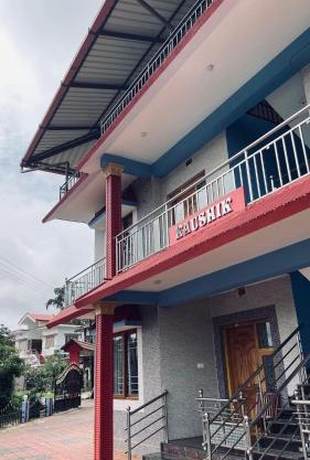 KK Residences