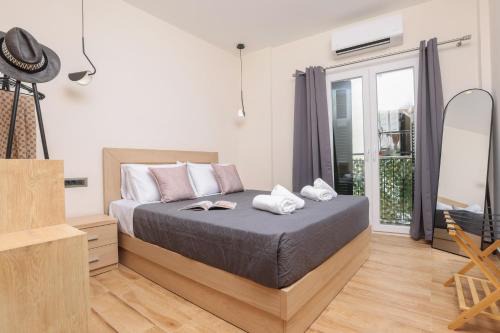 Kleio Old Town Apartment