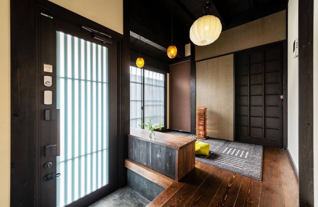 Kohaku-an Machiya Holiday House