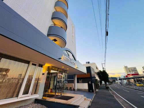Kojima Puchi Hotel