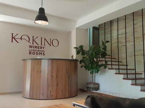 KOKINO Hotel & Winery