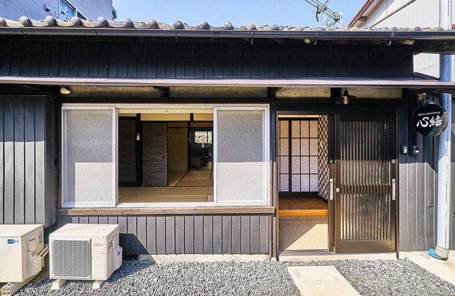 Kokoyui Guesthouse Shingu