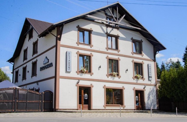 Kolochava Hotel & Restaurant