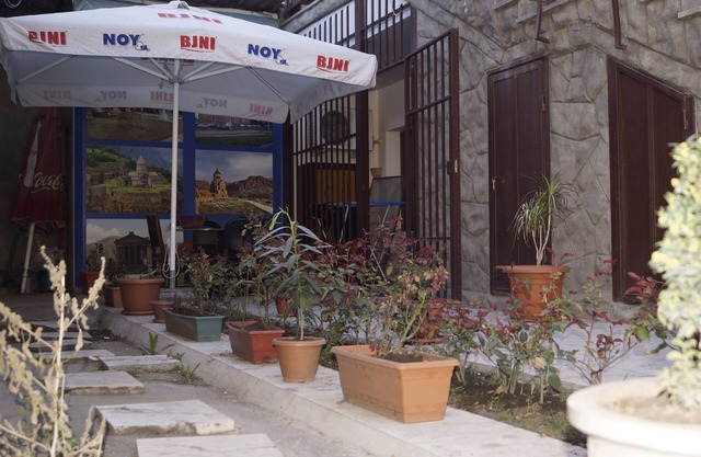 Komitas Avenue Guest House