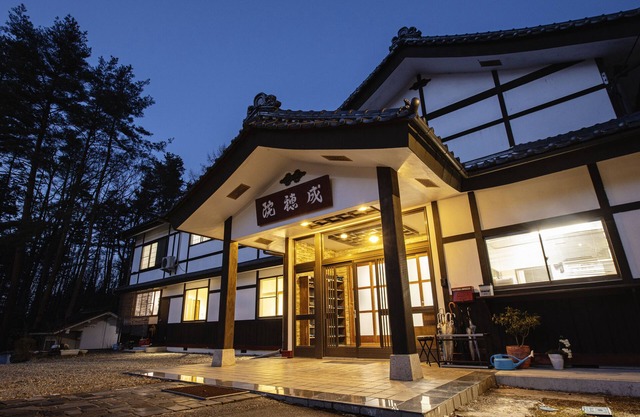kongoji syukubo seihoin