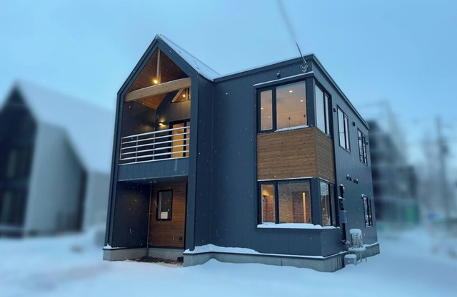 Korogaru Ishi - Niseko