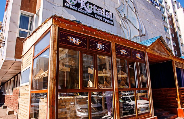 Korsar hotel